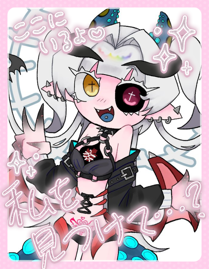 chida_yukito's tweet photo. 🦇#おはようVTuber 🦇

おはよー☀️
みんなはSW満喫してる？
ちだは今日からお仕事だよ～😭
明日は配信あるからみんなに会える！
何しようか悩み中…
特別手当やろうか他ゲームやろうか…

お仕事終わったらサムネ作ったりするぞ〜✊🏻

┈┈・୨ ✦ ୧・┈┈

今日もみんなが充実した一日を送れますように❣️