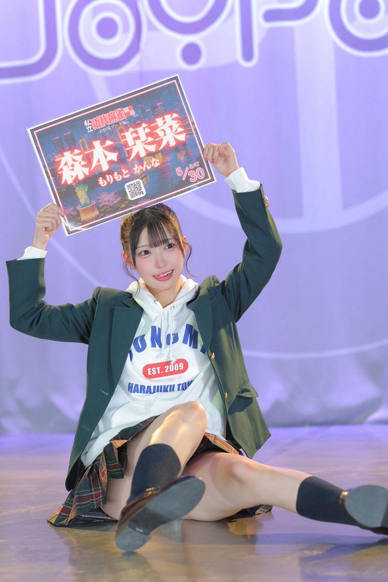 rincent_kanna's tweet photo. 寝袋の中の人 https://t.co/6wB3PqNlLx