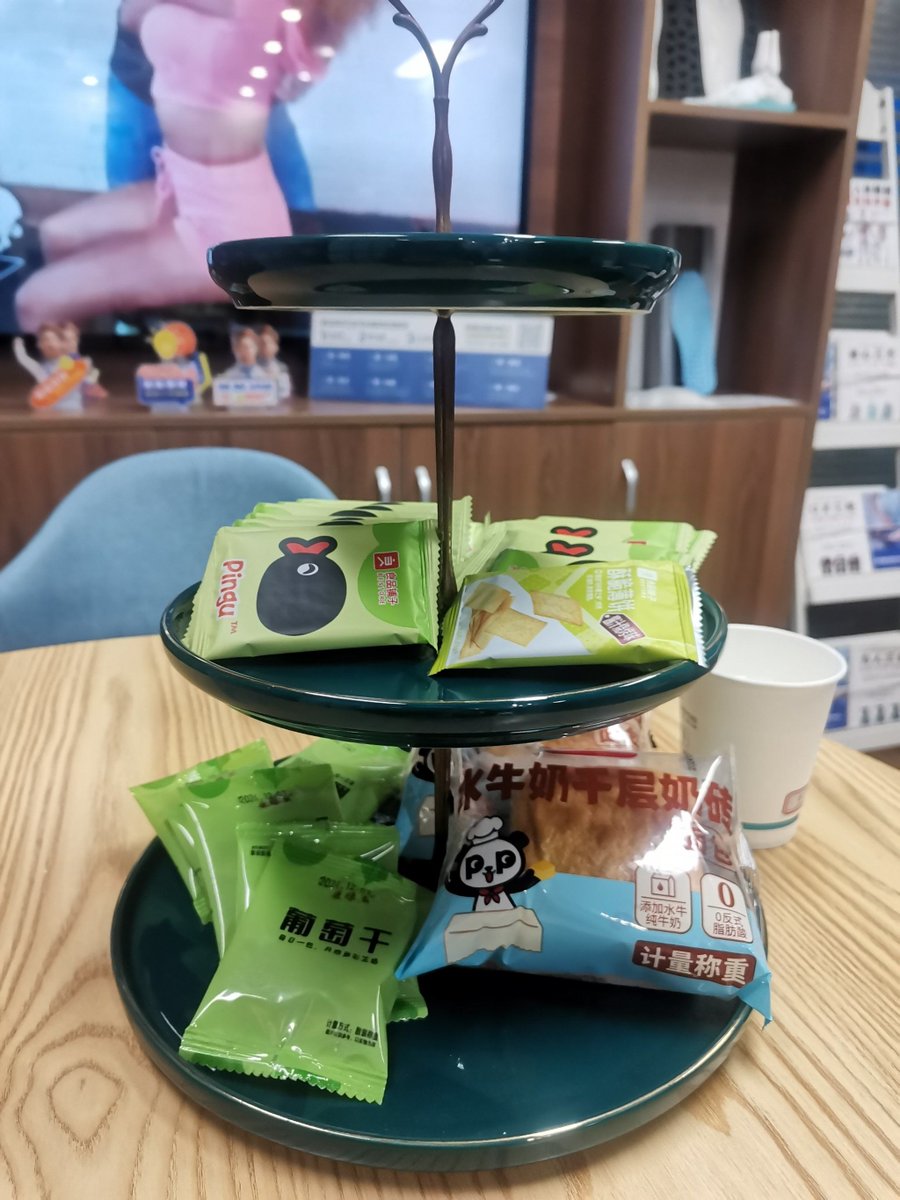 IzolaMonsityk's tweet photo. Just shared a bag of crispy matcha rice crackers with my desk buddy—snack time = work mood boost https://t.co/VUaYmtno5j