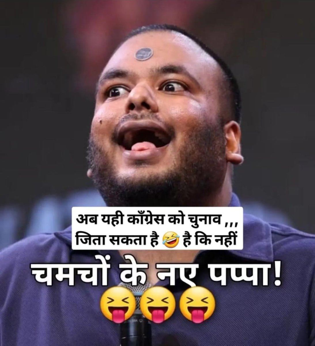 BakriWale's tweet photo. जर्मन शेपर्ड के बाद चमचो का नया पप्पा 
गधे के चमचो अपने गधे की कसम खा कर सच सच बताना कि आपका ये नया पप्पा क्या कांग्रेस को चुनाव जितवा सकता है https://t.co/MgAV2A7uhb