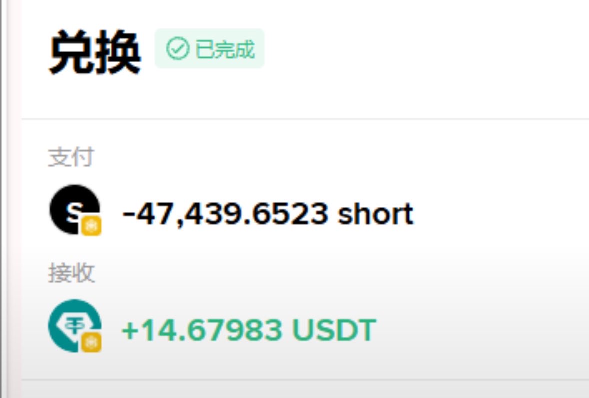 leaf 的图片 2