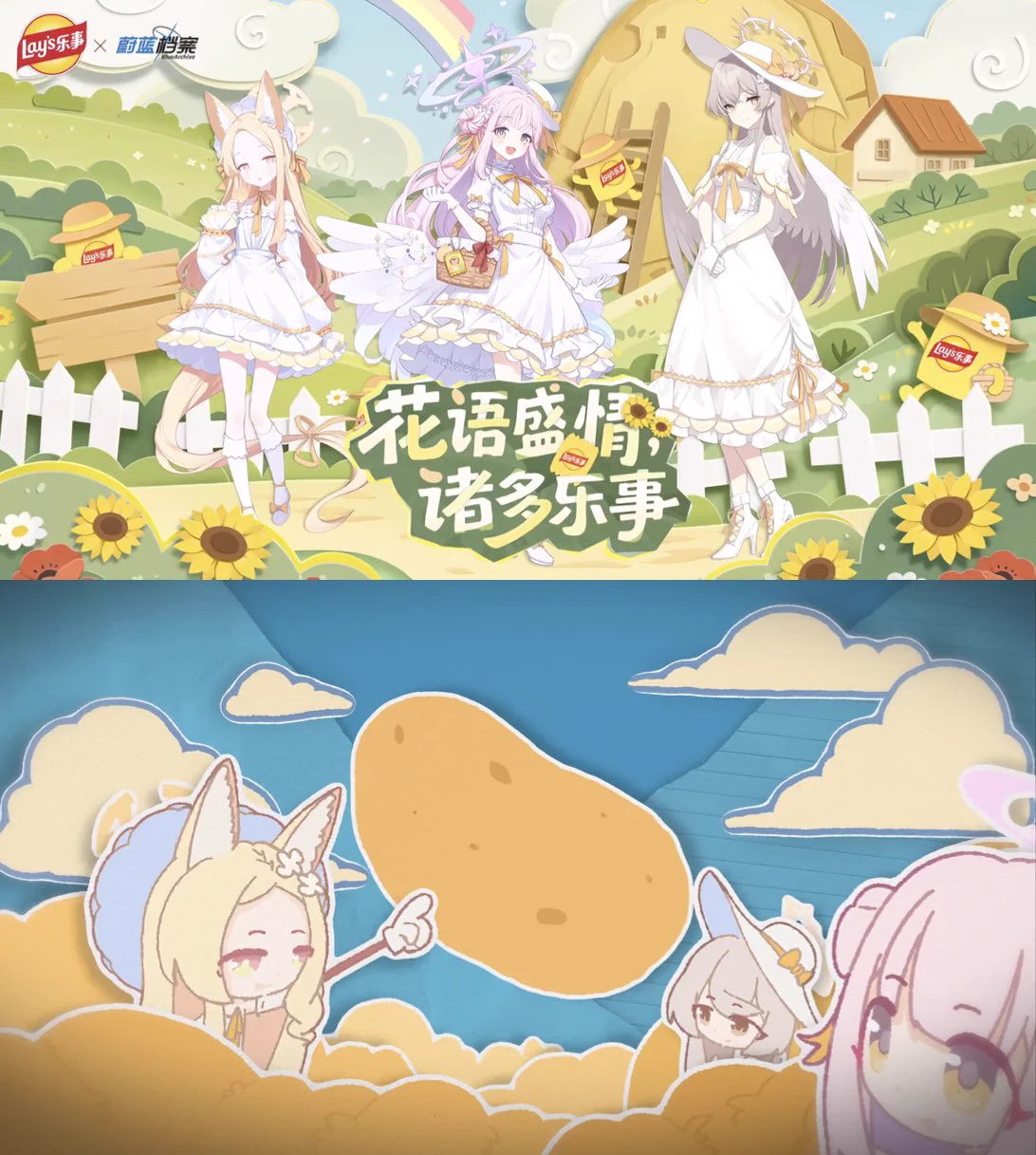 イガちゃん on X: 
