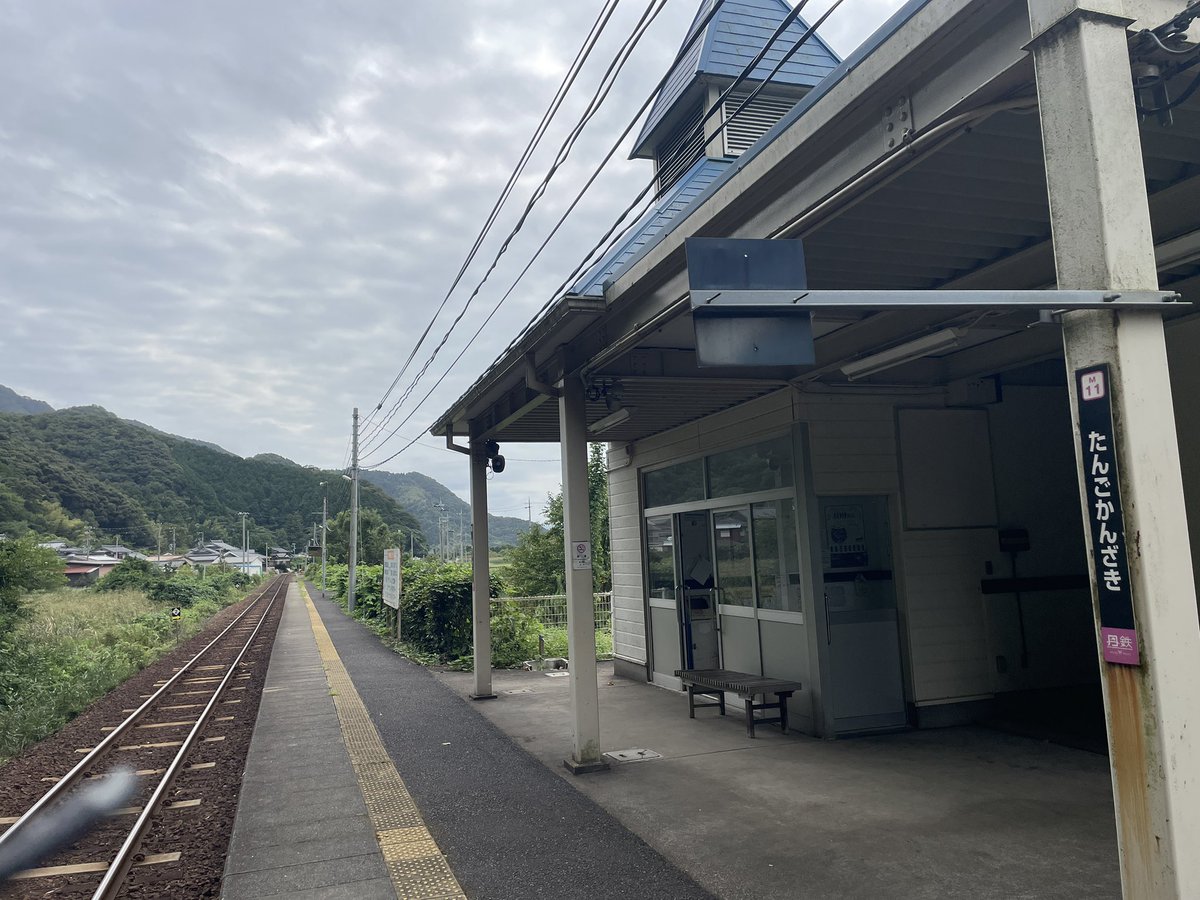 anijya0801's tweet photo. 丹後神崎駅🚉
#23club https://t.co/OehBB05QSO