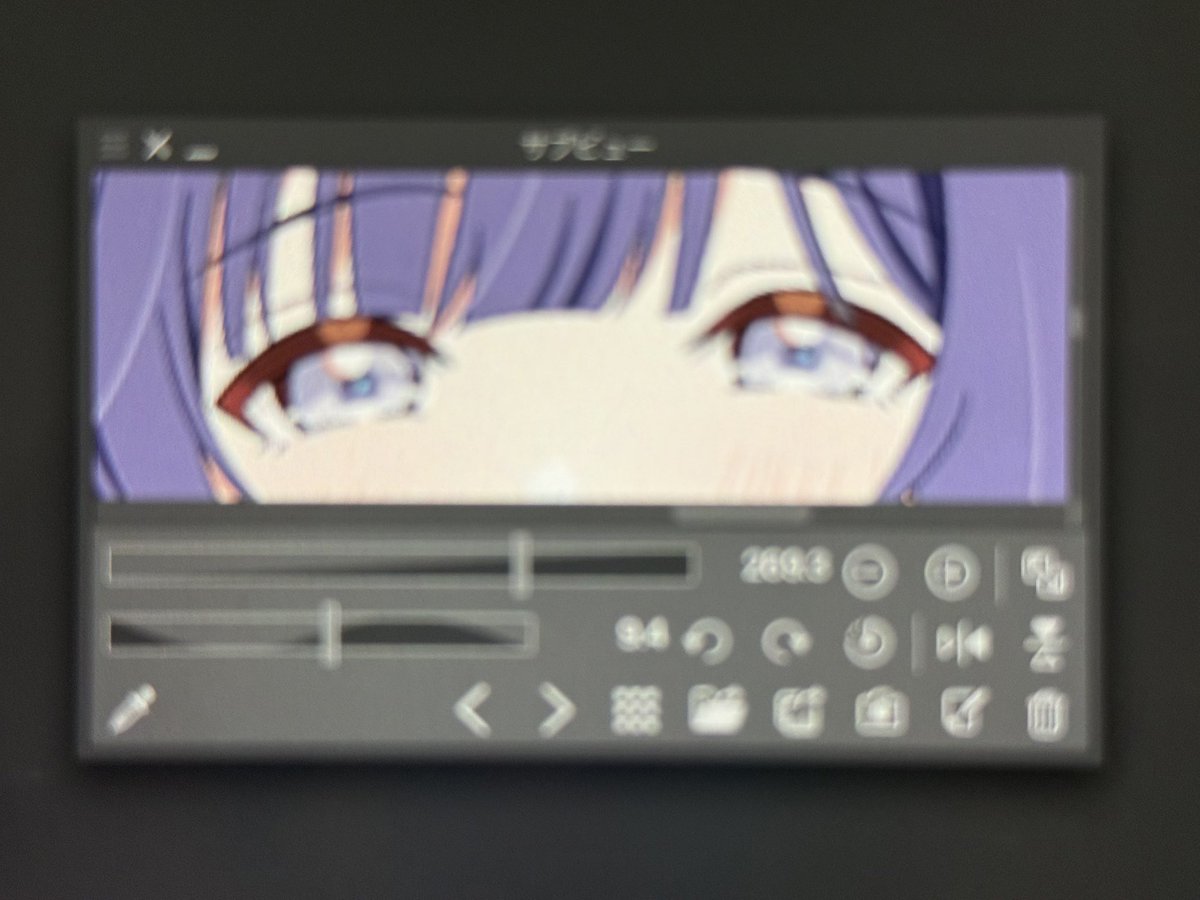 sukuuu__'s tweet photo. https://t.co/09VUwCWwQ6