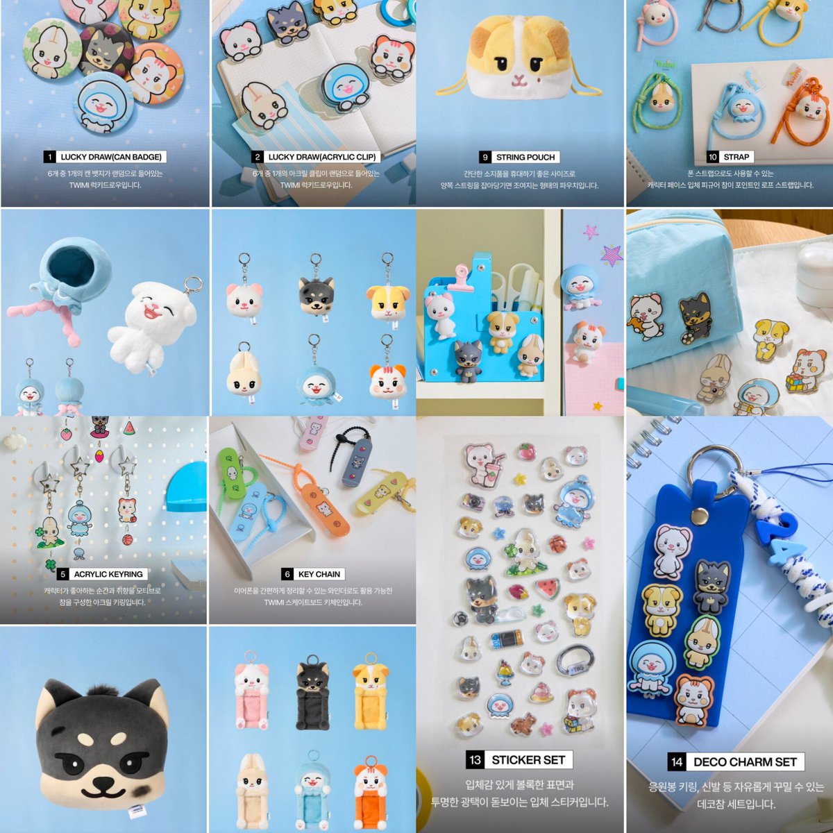 sweetnlack's tweet photo. Open PO @luckofsweetluck
TWS - TWIMI OFFICIAL CHARACTER (ONLINE) 

💸 Price on Pict

🌐Order by DM

✅est. Bersih INA
✅Cicilan 50% DP
❌Packing
📍Gresik, Jatim

📝Note:
- Membeli = SABAR
- Harga bisa naik/ turun tergantung rate tax dan berat fix

t. wts sai 42 doll keyring plush https://t.co/IViGlG5Dk0