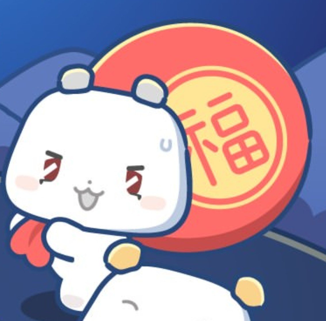 5757plz's tweet photo. 얘 낑낑대면서 가져오는 복 크기봐
안에 눈 들었을것같음 https://t.co/IUMKyMkrua