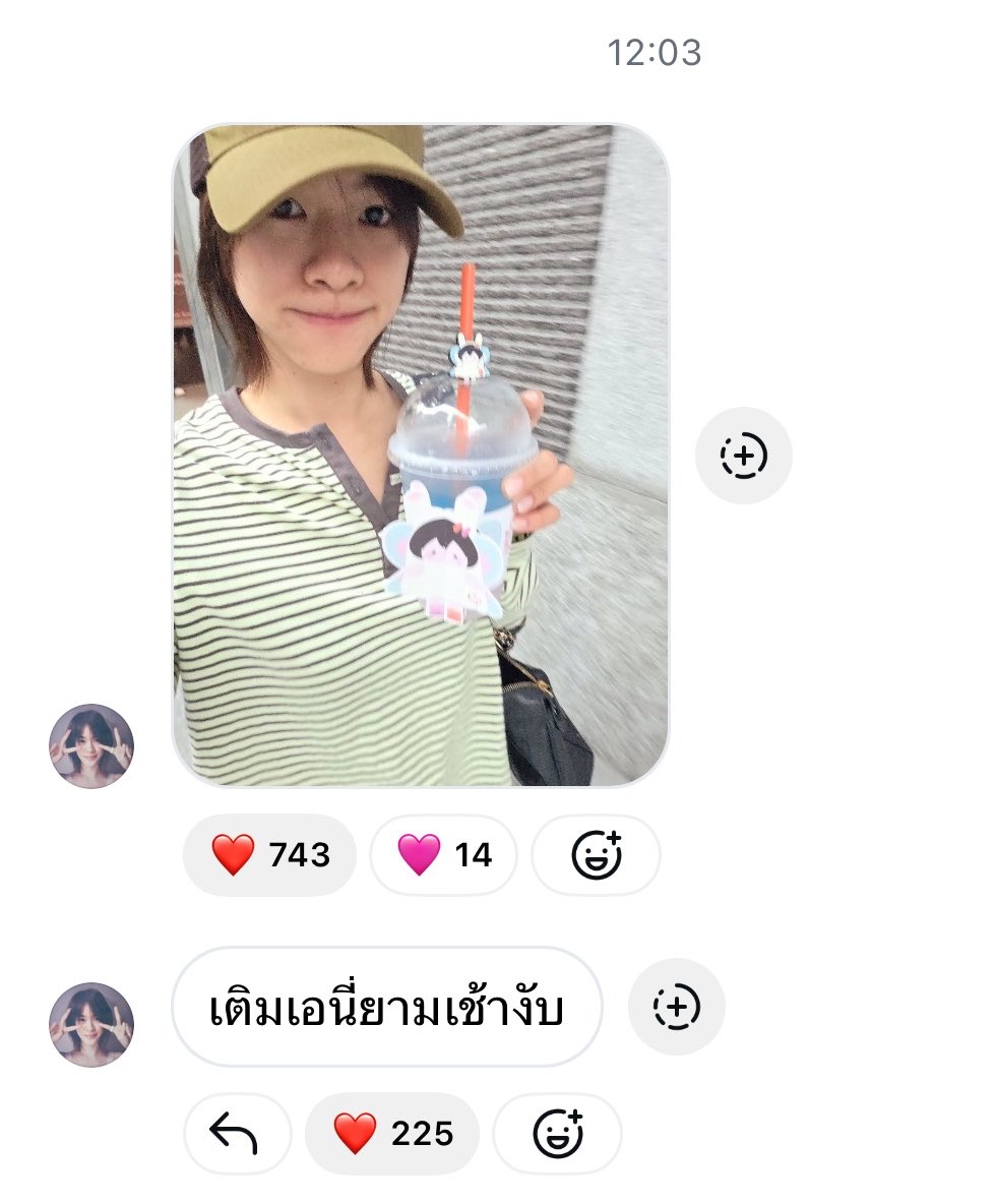 imwortxr's tweet photo. มีคนแวะเติมเอนี่ด้วย น่าย้ากจุง ૮ ․ ․ ྀིა

#emiamily https://t.co/jDRaYv4h6Q