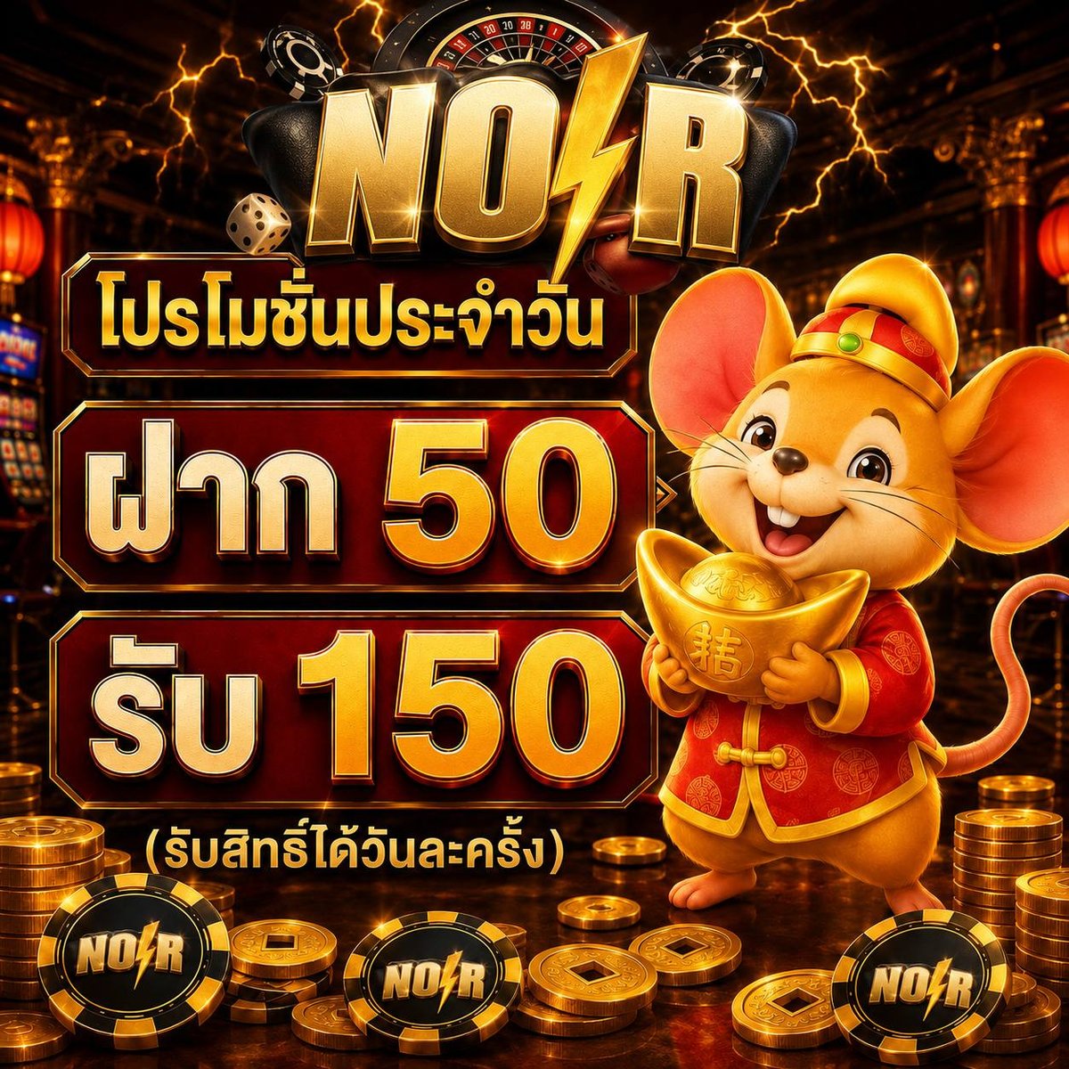 kanyawan359574's tweet photo. #ทุนน้อย #ด่วนๆ 🍅

💘ฝาก 50 รับ 150💘

🌺https://t.co/haVdRinnv2
🌺https://t.co/4RgNIdYfHO
🌺https://t.co/Po8t7R8HED
🌺https://t.co/4uslq6nSrr
🌺https://t.co/QSXcVkduTK
🌺https://t.co/wBCbK4a1vG
🌺https://t.co/8YJC7uVGv1
🌺https://t.co/B7RXE1CdFk

#ฝาก50รับ150 #สมาชิกใหม่ #สล็อต https://t.co/HSWcHvxIQT