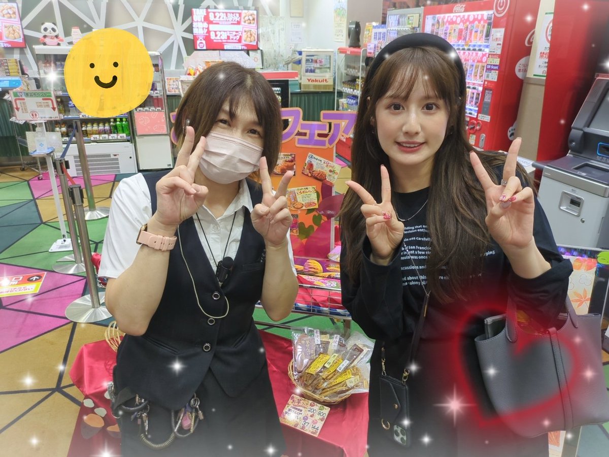 marugasaki's tweet photo. カブトムシゆかりさんご来店中〜✨
お写真撮ってもらっちゃった😍 https://t.co/O33DCjqcpr