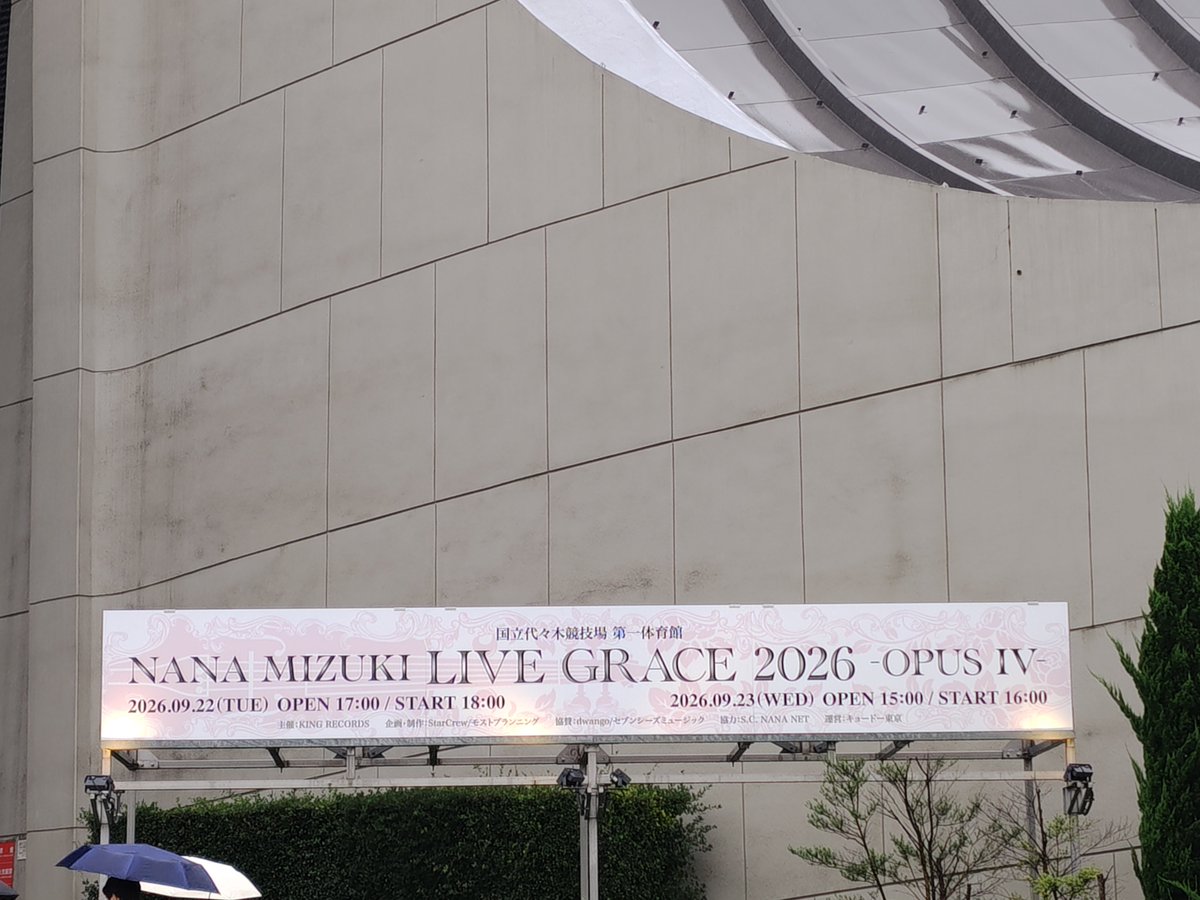 sfoxACV's tweet photo. きた！ https://t.co/4laq82E6OI
