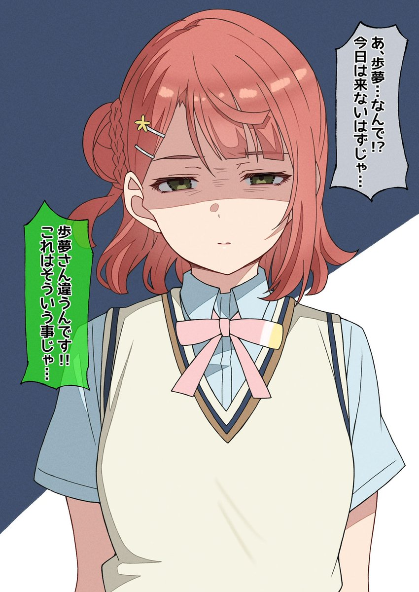 7fumip's tweet photo. ははっ https://t.co/NrXfVnmd3X