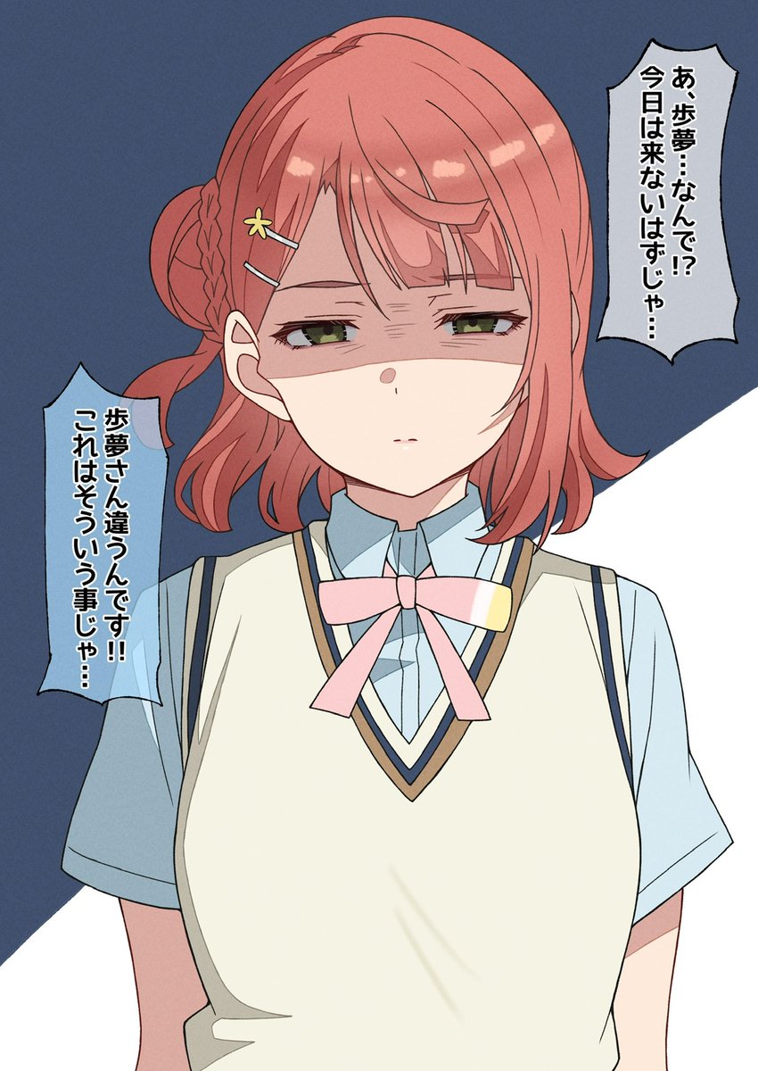 7fumip's tweet photo. ははっ https://t.co/NrXfVnmd3X