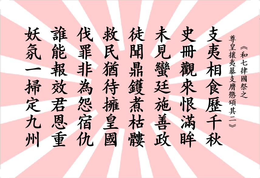 SimonTW12's tweet photo. @leziren5246187 @ZedongWinine https://t.co/9VfcM0eGL9