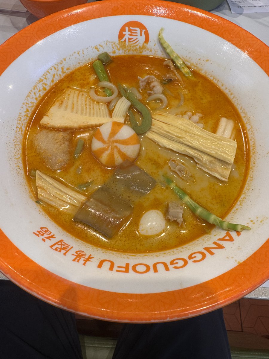 lLLEND's tweet photo. 娘と麻辣湯食べにきた https://t.co/iOxGssh7yA