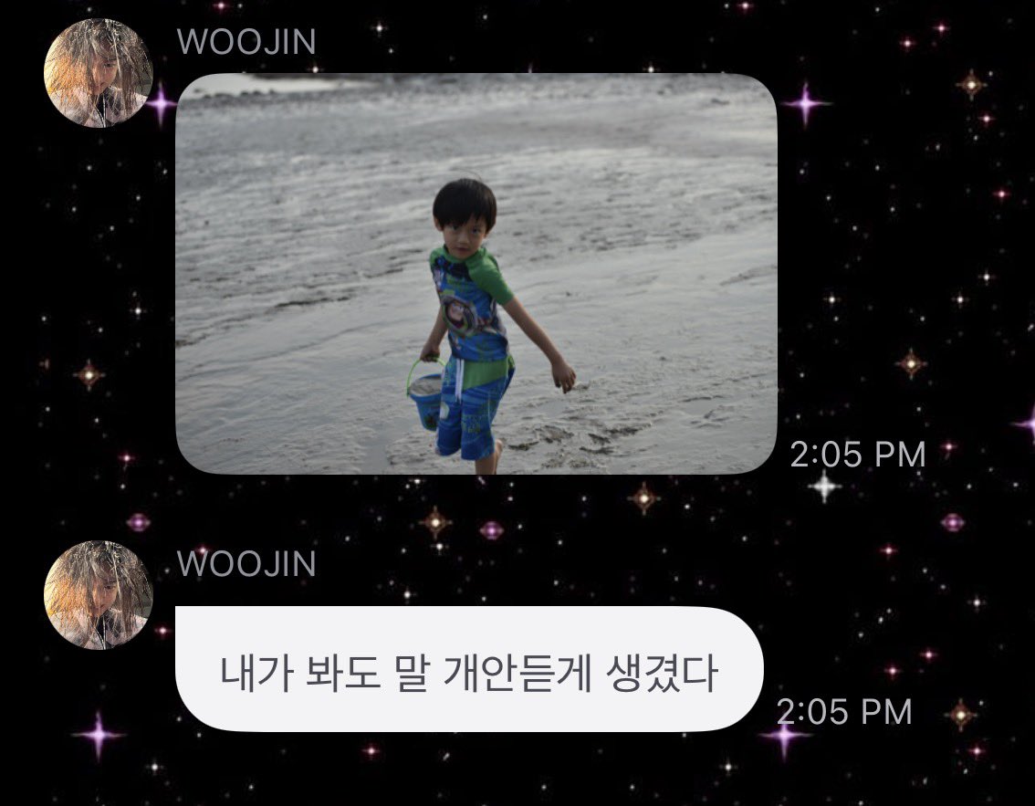 rylouette's tweet photo. 🐕 Gue liat juga emang keliatan tampang bocah ngeyel parah

WKWKWKWWK woojin kirim foto dia pas kecil lagi😆 https://t.co/MmiOadzXEH