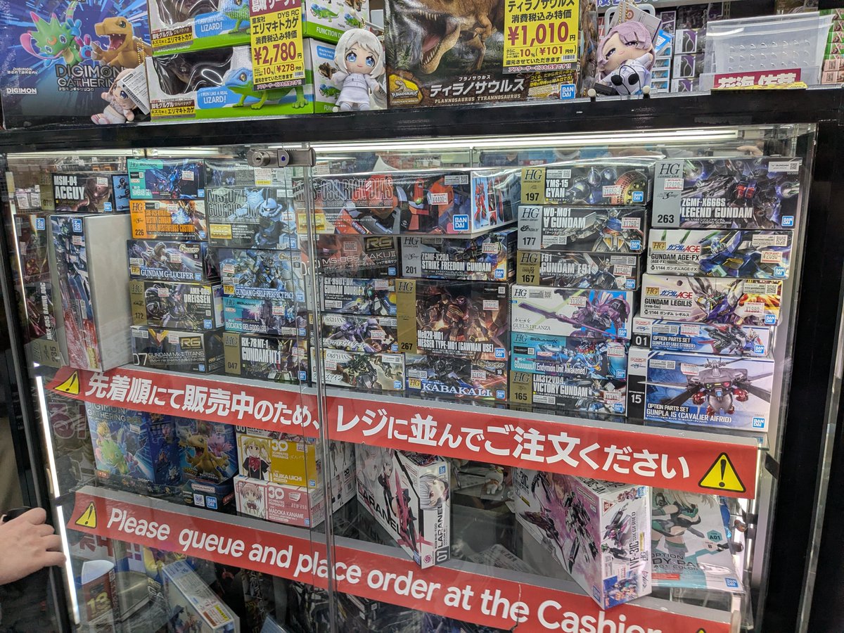 MKawashima12's tweet photo. 現在のアキヨド
クワトロディアス、ドライセン、ハイネデスティニー復活 https://t.co/JnPO6rmxpS
