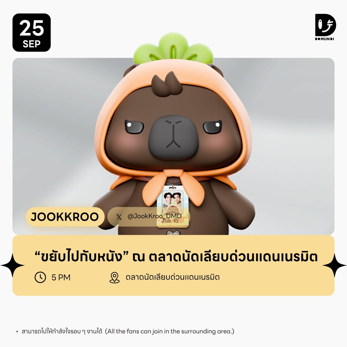 DomundiTV tweet picture
