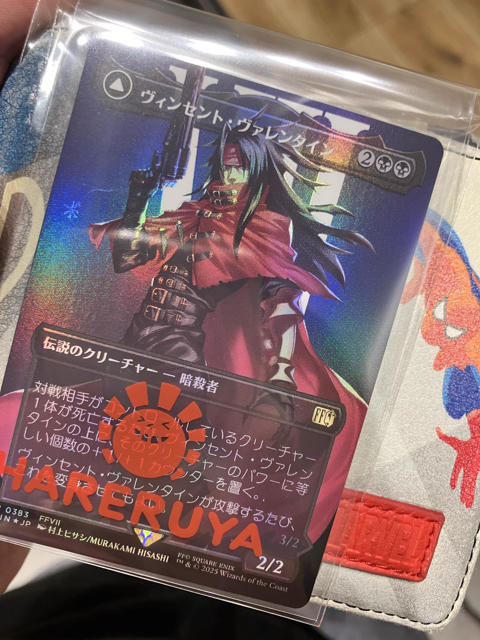 おいらるま on X: 
