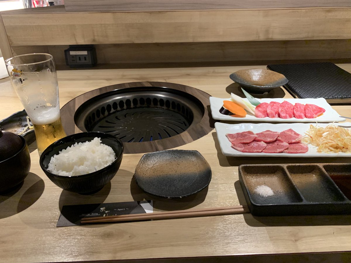 TITOfreedam's tweet photo. ちいかわの映画からの焼肉とビール🥩🍺
シルバーウィーク最終日も満喫していく
勢いあまって肉くる前にビールはほとんど飲んだ https://t.co/eP844nfFDy
