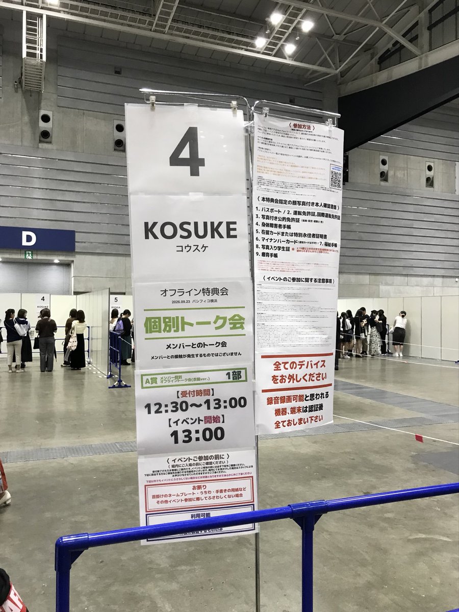 61runpu's tweet photo. だいすき貰えて幸せ https://t.co/k6KmEYyDDg