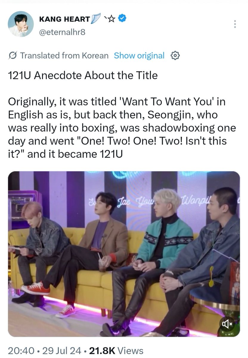 apeachnuna's tweet photo. just calling 'Forever' would have been a bit boring, so we just played a little word game 🤝 Originally it was titled 'Want To Want You' in English but it become 121U 

very plisitin of them https://t.co/SdglOIMZji