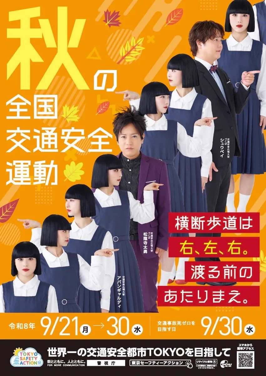 アバンギャルディ avantgardey on X: 