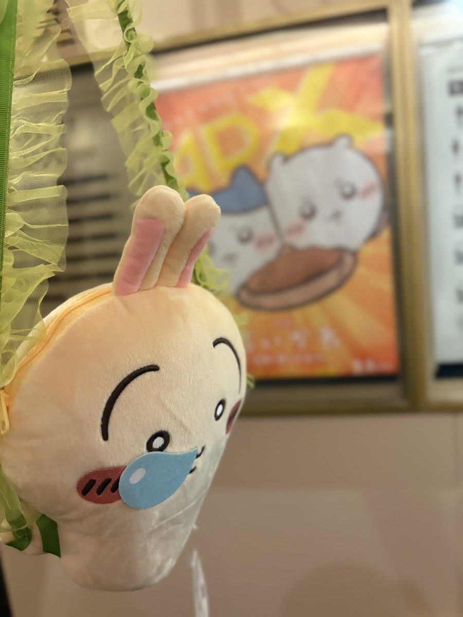 mariehime's tweet photo. ちいかわ4DX見れた！
#ちいかわ https://t.co/PBjNgP6HCI