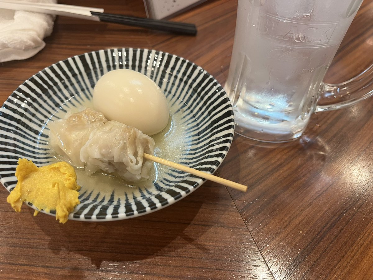Hiro47398674's tweet photo. ひるのみー https://t.co/4VhB1Ibhzx