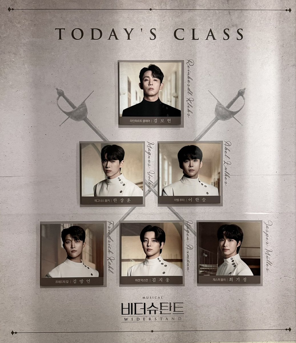 shush_rep's tweet photo. 260923 D 비더슈탄트
🤺자열일곱

자휴.. 달다🤤 https://t.co/s0R7i1Z6Qq