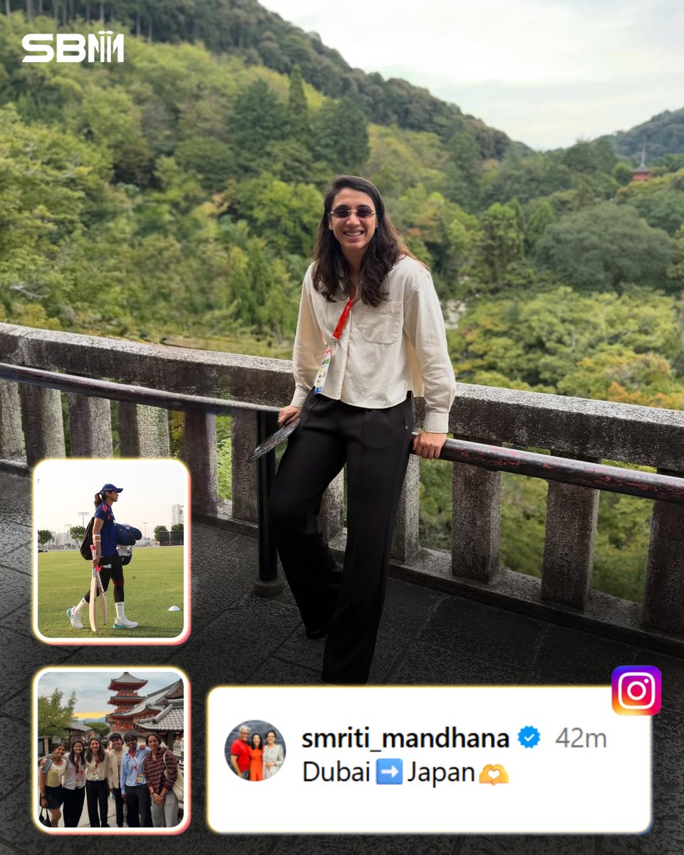 WicketWatcher_'s tweet photo. Smriti Mandhana enjoys her time in Japan🙌😍
📸: Smriti Mandhana/Instagram
#smritimandhana #INDvSL #INDvsSL #INDWvSLW #INDWvsSLW #AsianGames #AsianGames2026 #SBM https://t.co/cCGG8ayFg1