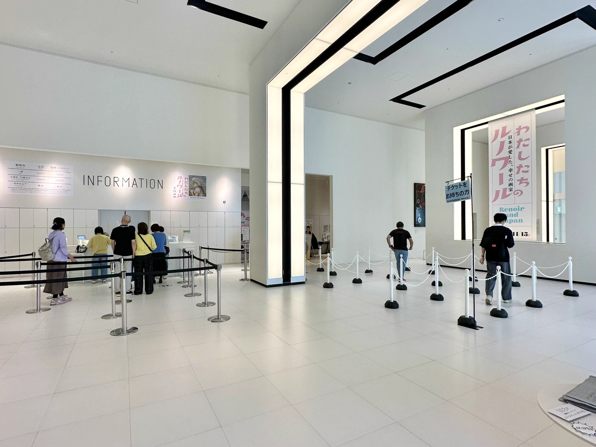 未開封◆ルノワール ＋ ルノワール展 限定プレミアムBOX◆定価12,000円 静岡市美術館 on X: 