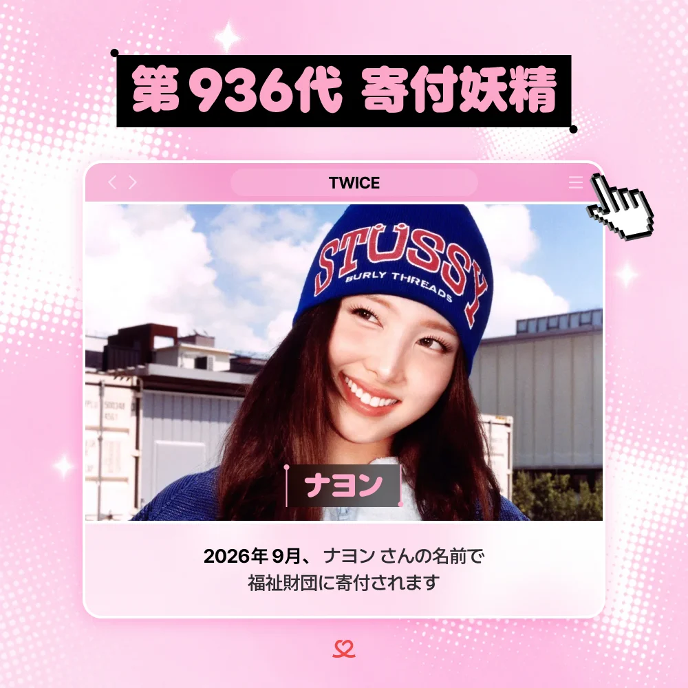 最愛ドル on X: 