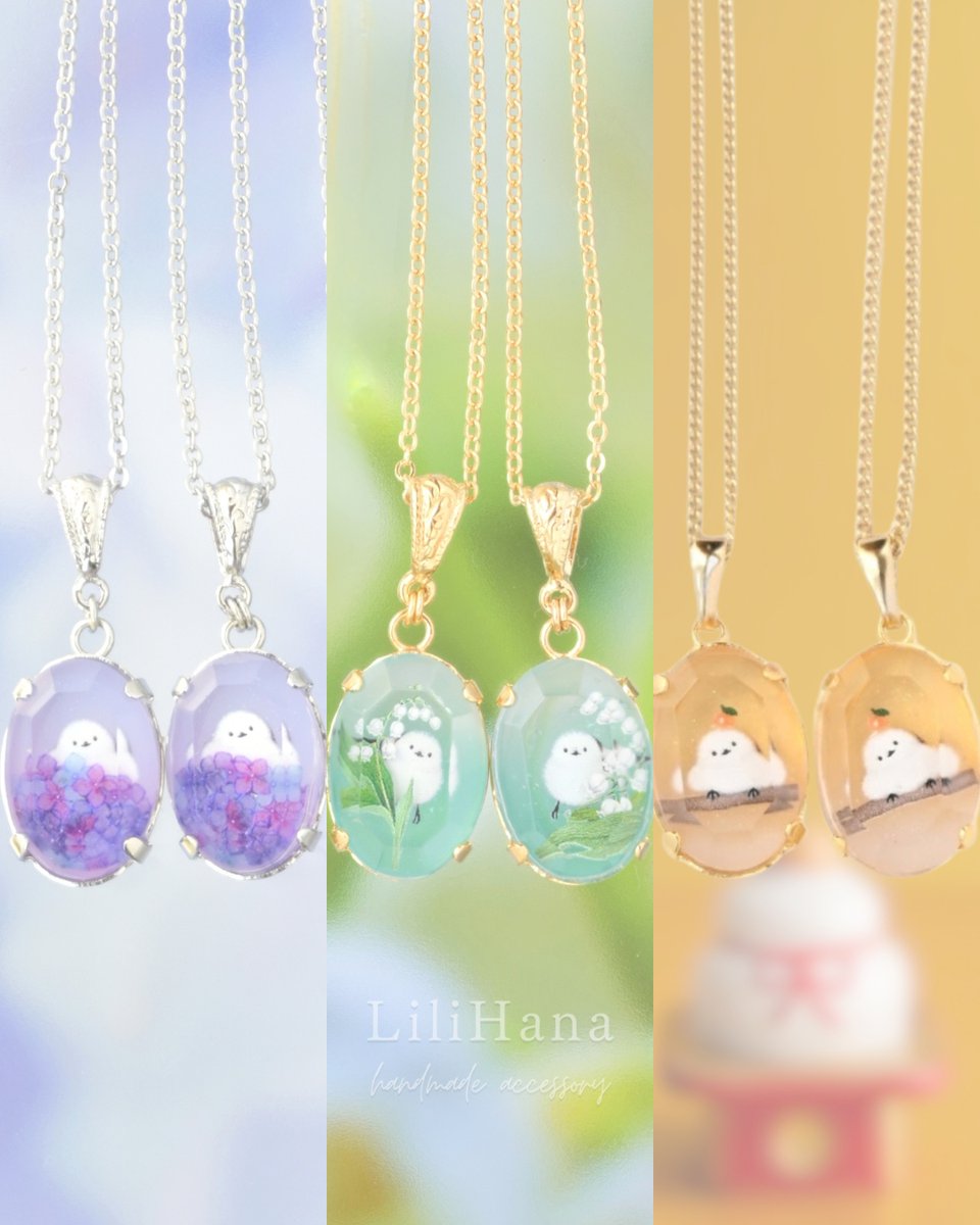 lilihana_2018's tweet photo. シマエナガとめぐる四季🌸 🌿 🍁 ❄️

#コレクター魂が騒ぎ出す #365DIYtheme https://t.co/MYUYgbVjUD