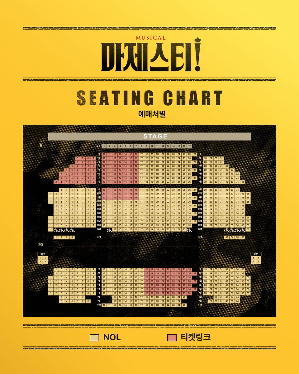 doublek_ent's tweet photo. [#뮤지컬_마제스티] 티켓 오픈 안내💵

- 티켓 오픈: 9월 28일(월) 오후 2시
- 오픈 회차: 10월 25일(일) - 11월 15일(일)
- 예매처: NOL, 티켓링크

*캐스팅 스케줄은 추후 공지 예정입니다.
자세한 내용은 이미지 참고 부탁드립니다. 

2026.10.25-11.15
NOL 씨어터 대학로 우리카드홀

#뮤지컬 #마제스티 #더블케이엔터테인먼트