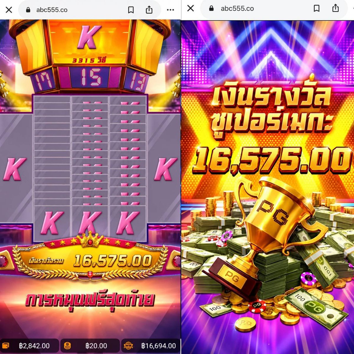 Monkey_King789's tweet photo. ไม่เชื่อก็ต้องเชื่อ ไม่คิดว่าKจะมาขนาดนี้ !!🥰✨️

💰ฝาก 100 ลุ้นหมุนกงล้อฟรี!!
💰คืนยอดเสีย 5%
💰ลิงค์รับทรัพย์แนะนำเพื่อน 3%

ทางนี้เด้อ👇👇
https://t.co/ybGcx4Iqjm https://t.co/dM6V3uABlj