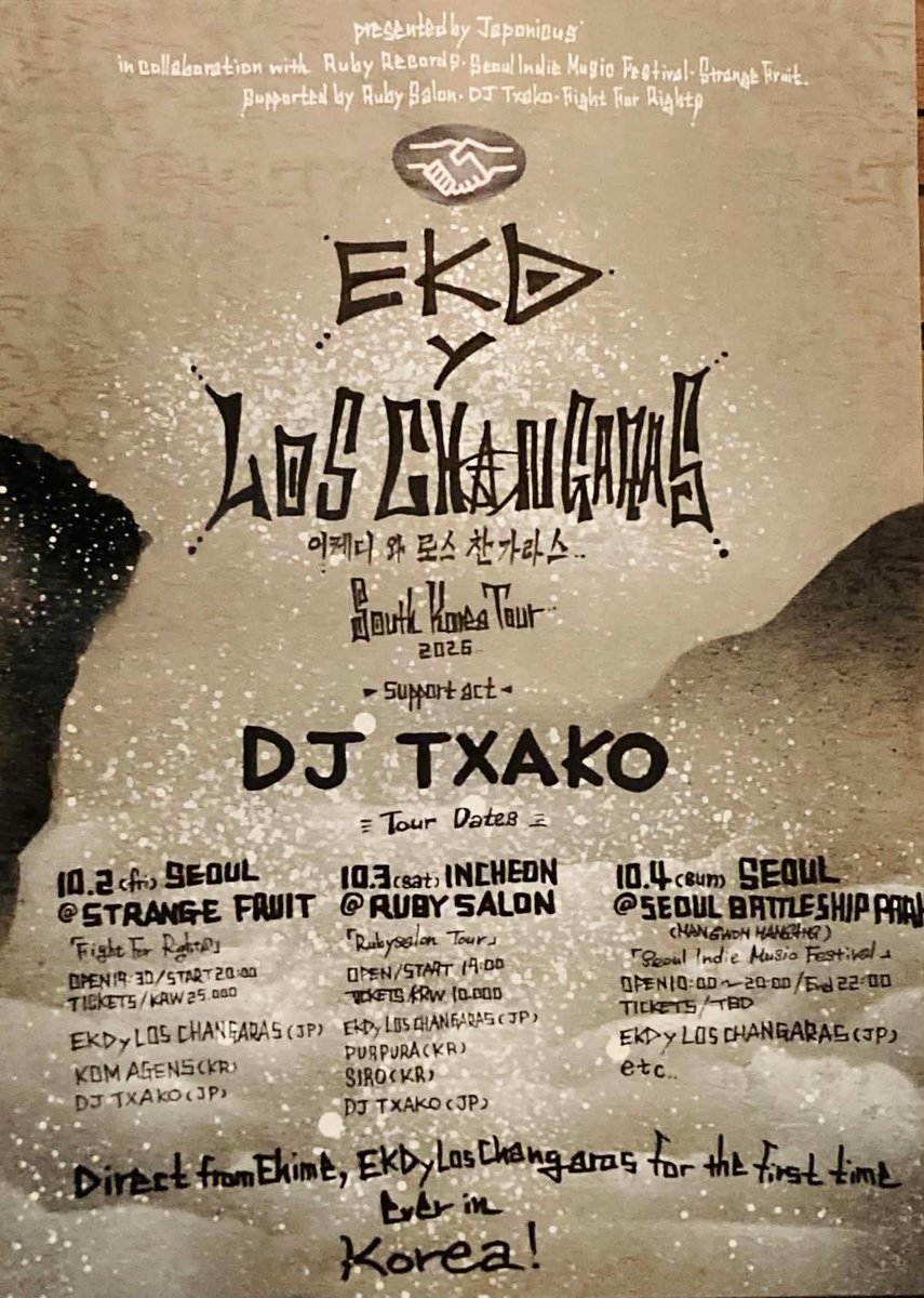 ruby_records's tweet photo. [공연 소식] EKD y Los Changaras South Korea Tour 2026

사회적 메시지, 강렬한 Cumbia, Reggae, Ska, Japanese Minyo, Rumba 사운드, 그리고 가장 날것의 에너지.

EKD y Los Changaras의 첫 번째 한국 투어! https://t.co/NWFeQ2rE9k