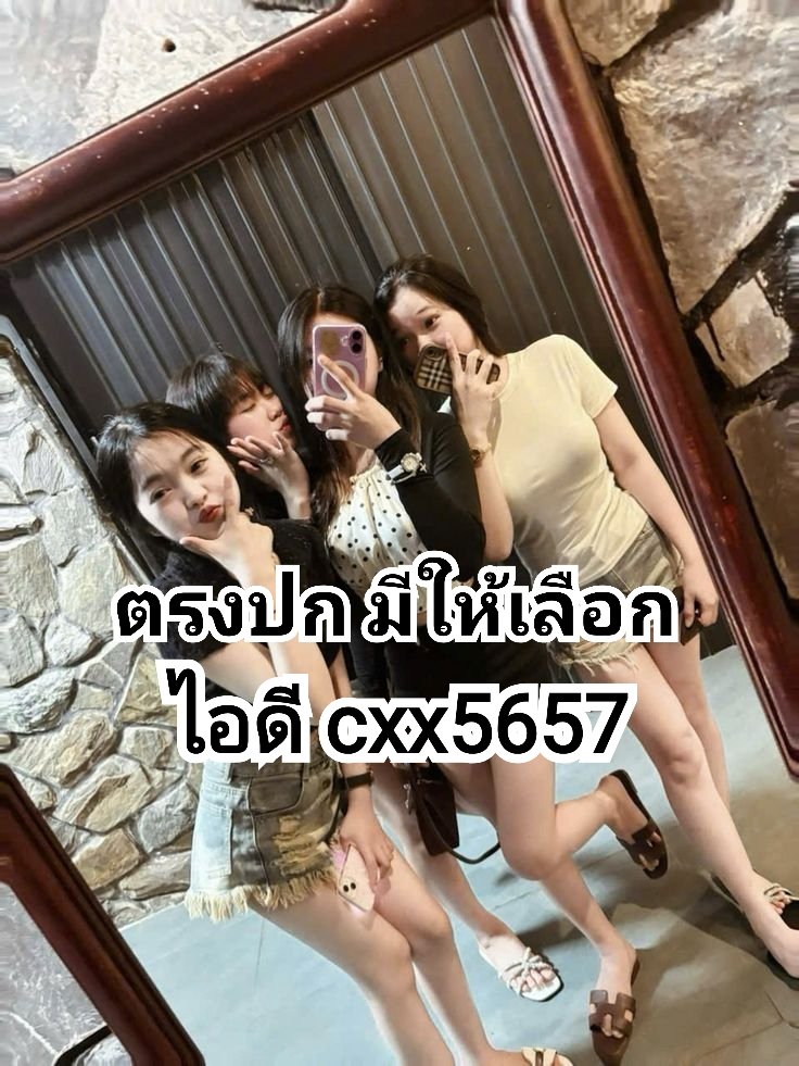 BernaCastrym's tweet photo. 🍇"ลุยกิจกรรมกลางแจ้งได้แบบมั่นใจ เหงื่อไหลแค่ไหนก็ไม่ไหลเป็นคราบขาวกวนใจ" 🌊 ครีมกันแดดเนื้อซูเฟล่ กันน้ำกันเหงื่อ คุมมัน เมคอัพไม่หลุด
#รับงานกำแพงเพชร #รับง���นภูเก็ต #รับงานศรีราชา https://t.co/KtzwptR8Jn