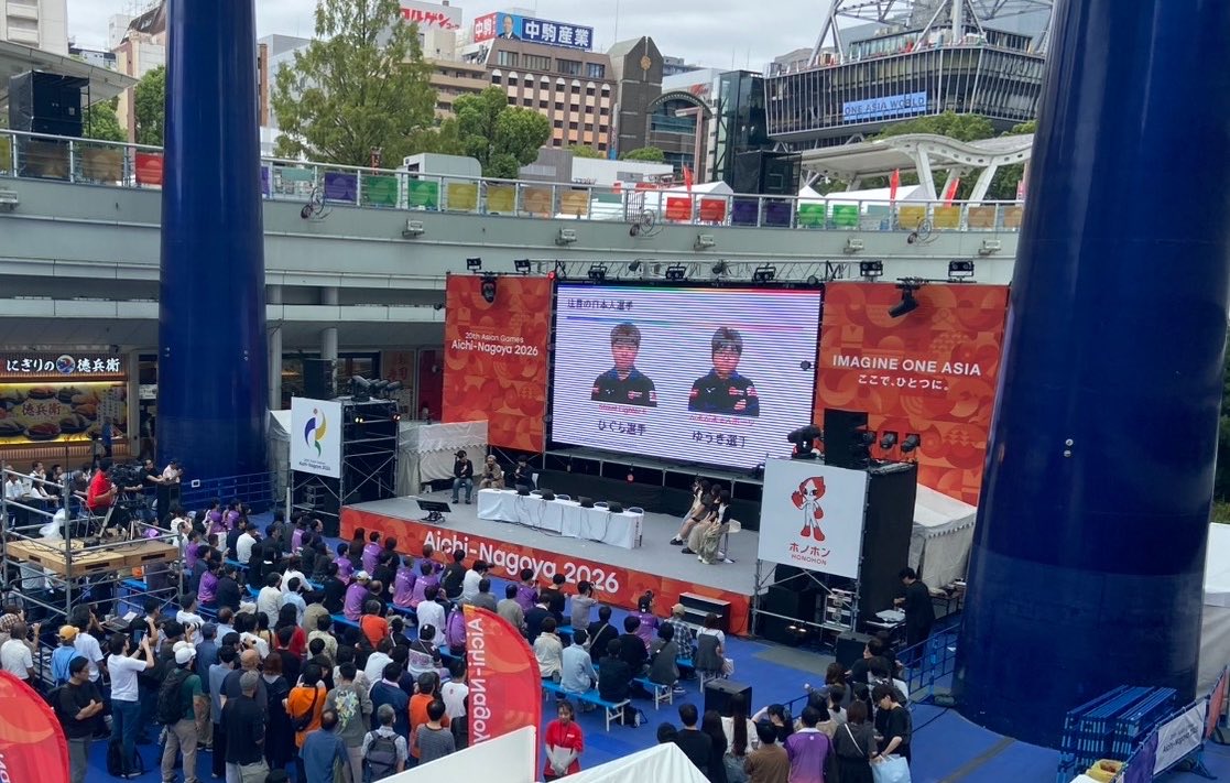 NORIAKIISGOOD's tweet photo. 名古屋にて「ライブサイト in ONE ASIA WORLD」に出演させていただきました！！
会場めっちゃ盛り上がってて名古屋の人々の温かさを感じました！！🙇
ひぐち選手大応援していきます‼️ https://t.co/gGWHIZJjaF