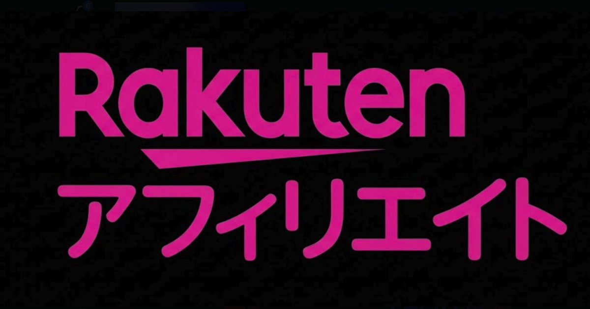 meruru_aiotaku's tweet photo. ※先着200名
19,800円の「AI×楽天アフィ完全攻略note」と「専用GPTs」の2点セットを完全無料で解禁。

AIを1ミリも触ったことのない40代の専業主婦が、1日15分のスマホ作業だけで月60万円を叩き出したずる賢い仕組みをすべて渡します。

毎日パートで理不尽な店長に頭を下げて、
　　　　　　　　　　　　　　　　　　　　　　　　　　　　　　　　　　　　　　　　　　　　　　　　　　　　　　　　　　　　　　　　　　　　　　　　　　　　　　　　　　　　　　　　　　　　　　　　　　　　　　　　　　　　　　　　　　　　　　　　　　　　　　　　　　　　　　　　　　　　　　　　　　　　　　　　　　　　　　　　　　　　　　　　　　　　　　　　　　　　　　　　　　　　　　　　　　　　　　　　　　　　　　　　　　　　　　　　　
月10万円を稼いでクタクタになる。
そんな生活を死ぬまで続けますか？

それとも、お昼の情報番組を見ながら、リビングのソファでスマホをポチポチタップして、毎月60万円の報酬が勝手に振り込まれ続ける生活に乗り換えますか。

この2つの圧倒的な差は、あなたの努力不足でも、学歴でも、年齢でもありません。

「AIを使って自動でお金を生み出す仕組み」を知っているかどうか。
残酷ですが、本当にこれだけです。

いまだに多くの人が大きな勘違いをしています。

・楽天アフィリは今さら始めてもライバルが多すぎて稼げない
・ブログを何十記事も書かないとお金にならない
・そもそもAIなんて難しくて素人には無理

その古臭い常識、今日この瞬間にすべてゴミ箱に捨ててください。

今回私が開発したのは、文章力ゼロ、セールス経験ゼロのド素人が使っても、勝手に売れる記事と紹介文を無限に量産してしまう「楽天アフィ特化GPTs」です。

あなたがやることは拍子抜けするほど簡単です。

・紹介したい楽天の商品をポチッと選ぶ
・専用のAIに商品リンクをペタッと貼り付ける
・出てきた文章をそのままSNSにコピペして投稿する

たったこれだけ。作業時間は1日たったの15分です。

頭を使って文章を考える必要も、フォロワーと面倒な交流をする必要も一切ありません。
あなたが寝ている間も、裏でAIが24時間休まずに働き続けてくれます。

今回お渡しするセットは以下の2つです。

・ボタンを押すだけで売れる文章を吐き出す「楽天アフィ特化GPTs」
・ゼロから最短最速で初報酬を発生させる「完全攻略note（11,336文字）」

この2つを組み合わせれば、今日から即座に利益の出る仕組みが完成します。

本来なら19,800円の値札をつけて有料販売する予定のガチの教材です。
しかし、前回の企画で「もっと早く知りたかった」という声があまりにも殺到したため、今回は特別に先着200名限定で完全無料でお渡しすることに決めました。

・先着200名の枠が埋まるか、72時間を1秒でも過ぎた瞬間に配布リンクを永久遮断します
・予告通り19,800円の有料販売に完全移行します。後から泣きつかれても絶対に渡せません

今すぐ無駄な労働から抜け出して、最速で不労所得のレールに乗りたい人だけ、

この投稿に「いいね」「リポスト」して、
リプ【 楽天 】と一言送って受け取ってください。