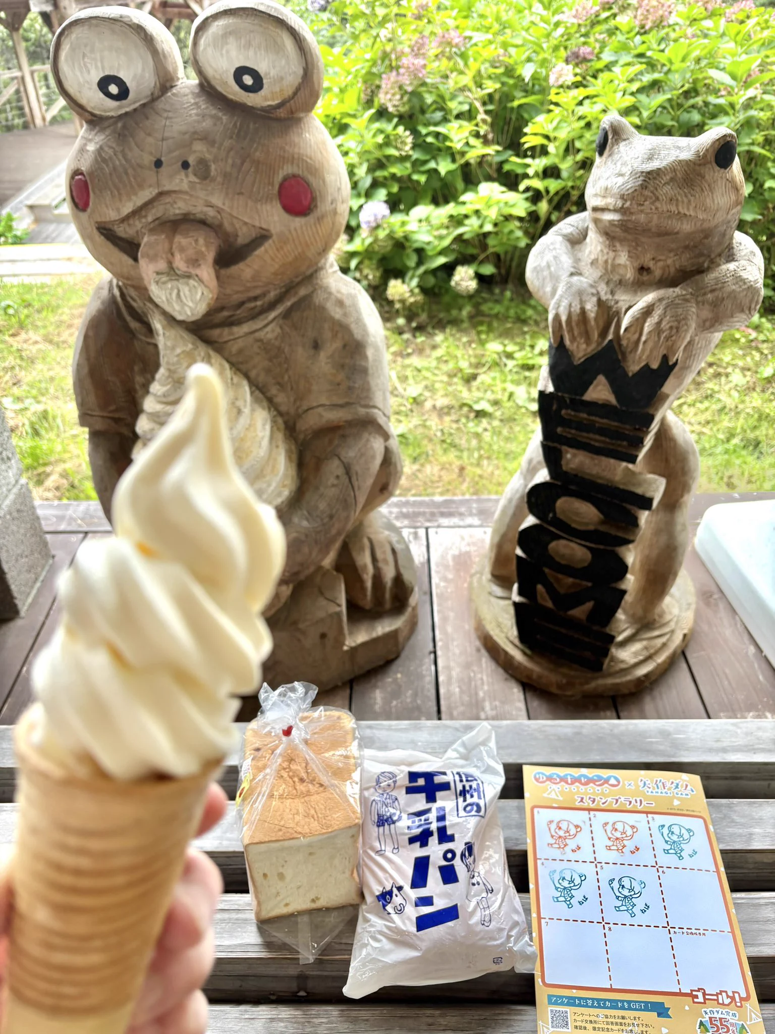 naochika＊ on X: 