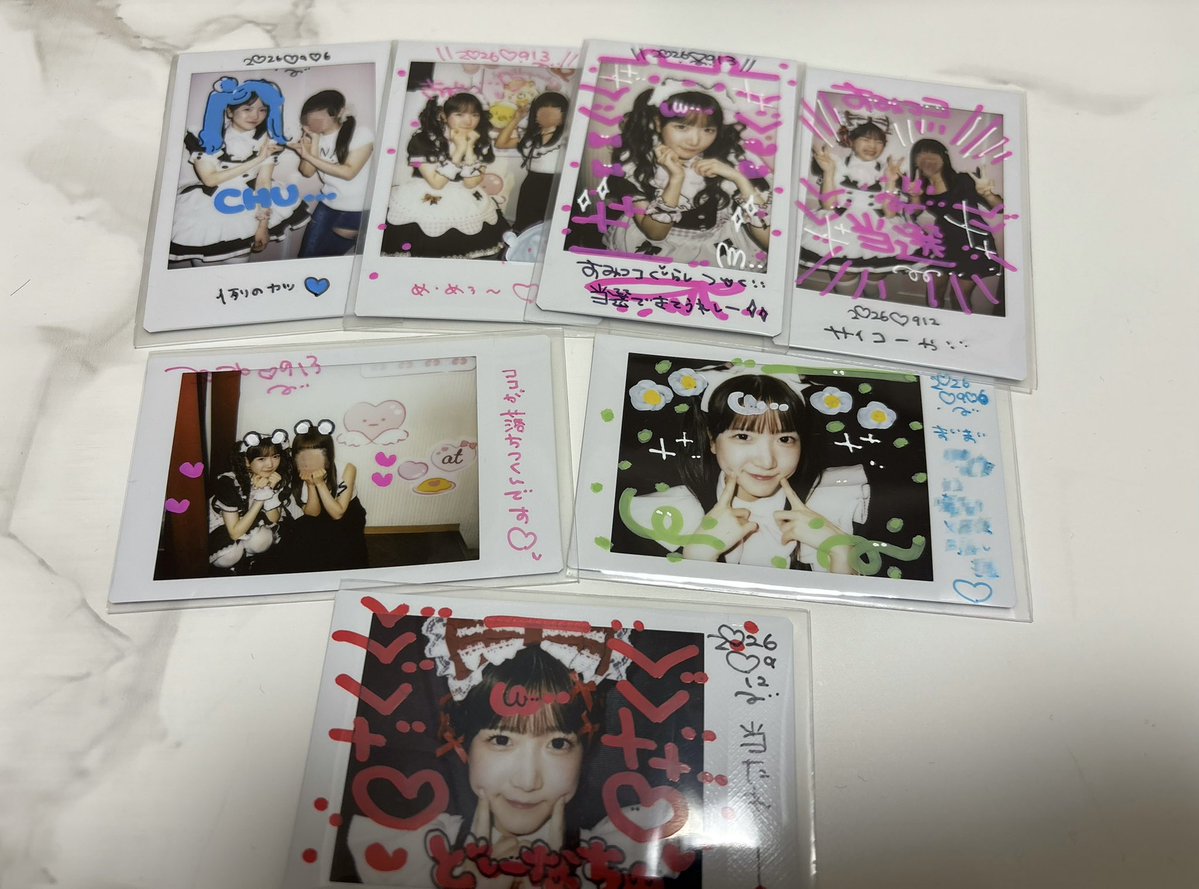 god_nyan_'s tweet photo. 💕🤍･:*+.\(( °ω° ))/.:+🤍💕 https://t.co/buZkjtoFCR