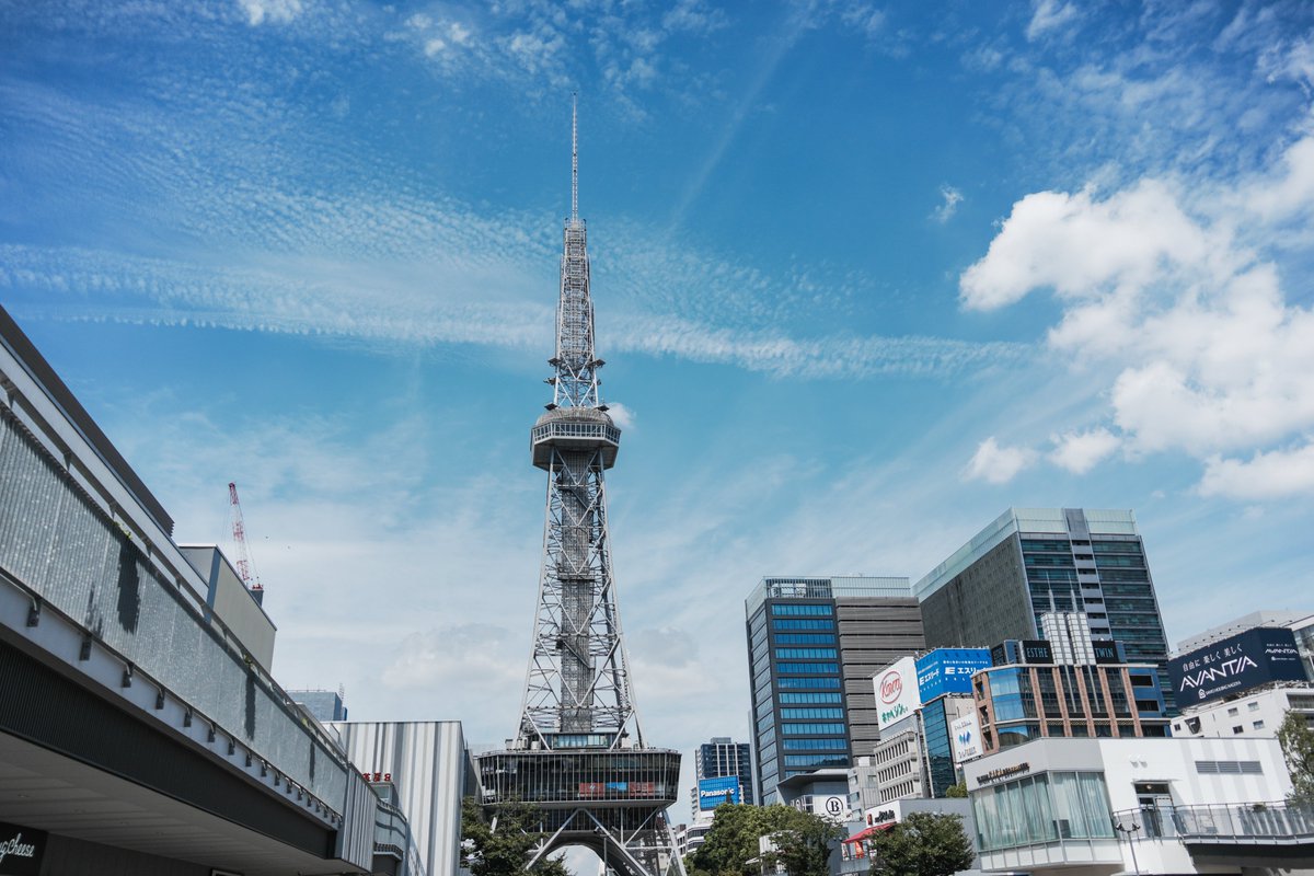 _keisuke_ke's tweet photo. ありがとうにゅう
#写真
#photo
#Sony
#α7CII https://t.co/UuV6QNv7Hc