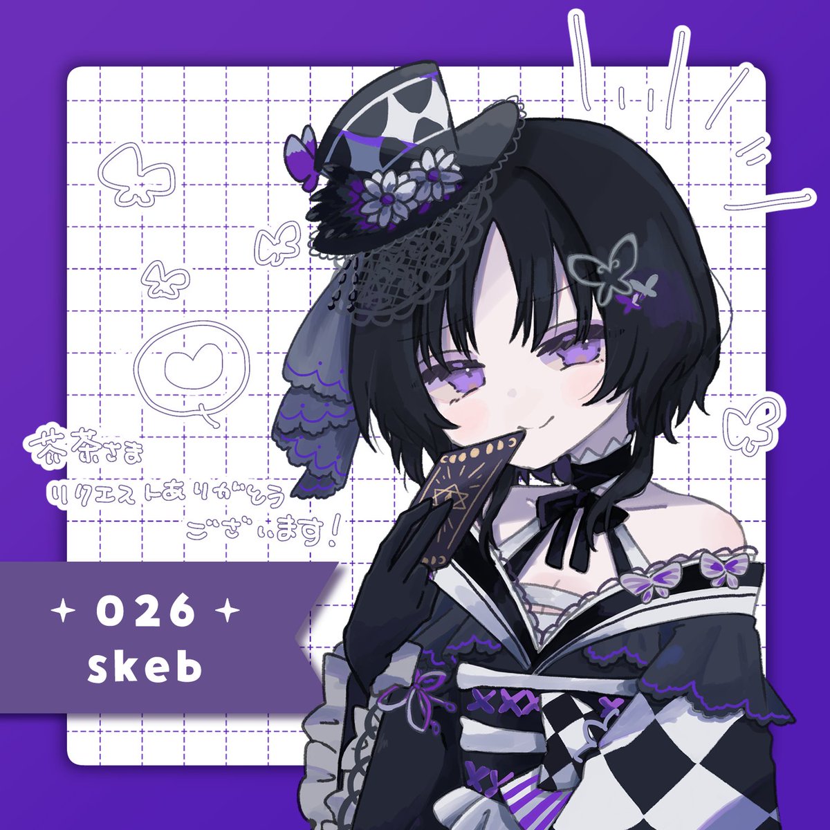 kuroi_ria's tweet photo. #シルバーウィークはフォロワーさんが増えるらしい
絵をかくのとまんがかくのと1次創作と2次創作がすき！ https://t.co/kM5OSiDumu