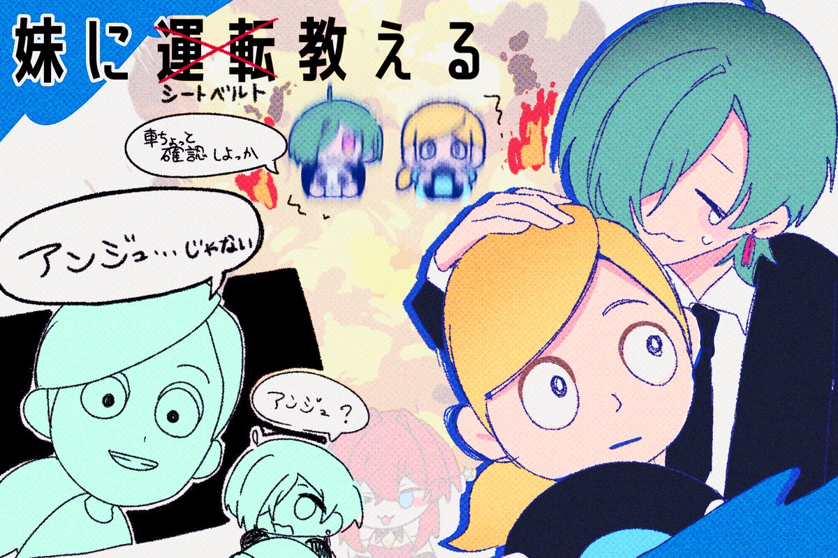 Yurl_68's tweet photo. とても良かった！！ https://t.co/zaEKKr9fS9