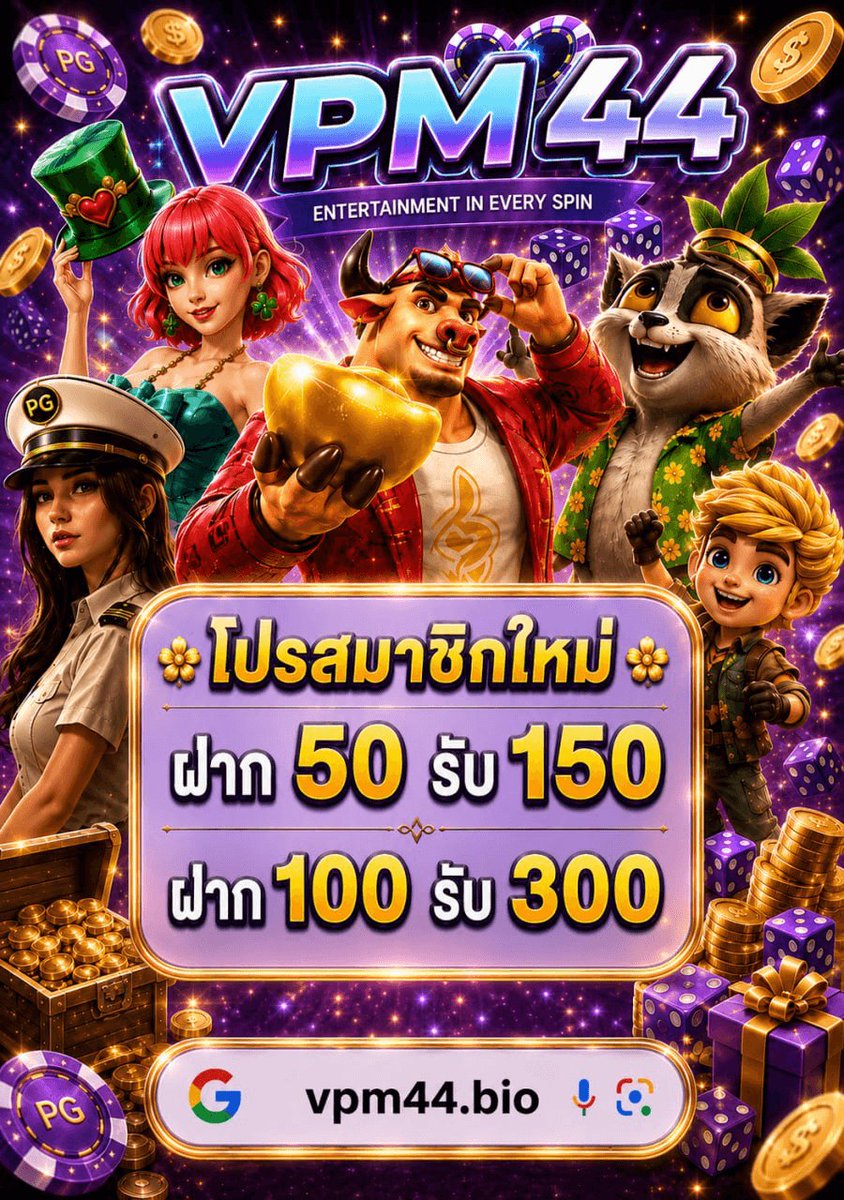suny169281's tweet photo. #แตกจริง 💯

💢 ฝาก 50 รับ 150 💢

😻https://t.co/r3DFnMld0q
😻https://t.co/0uSV3Bv4M7
😻https://t.co/ZKrpSeLzg8
😻https://t.co/wa2zwgwXx9
😻https://t.co/p2B7pIzr56
😻https://t.co/moDkyZ0UGI
😻https://t.co/T1bavHjllE
😻https://t.co/bqd9p7pfNl

#ทุนน้อย #สล็อตแตกง่าย #ฝาก50รับ150 https://t.co/IBoBeIxzrV