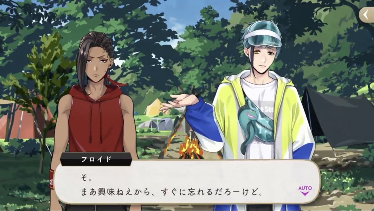 enora_twst's tweet photo. 興味ないことはすぐ忘れる🦈
🐙の反応は覚えてたってことは？…興味があるってことよな😌 https://t.co/yrr6MD3Cy3