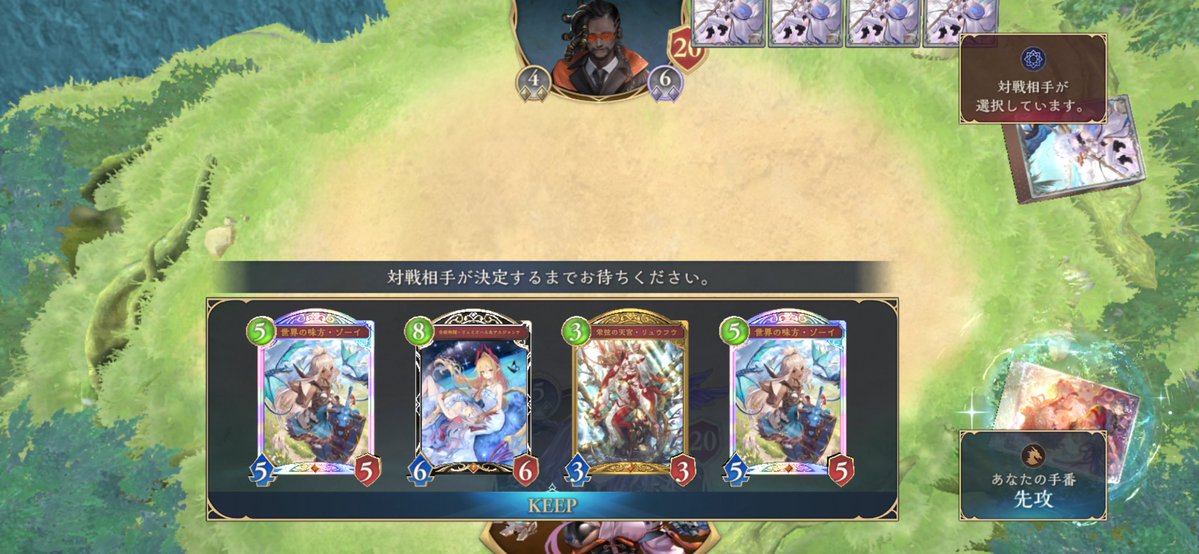 ftso__yaekq's tweet photo. アンリミドラゴンしか勝たん https://t.co/ocVHYNI15c