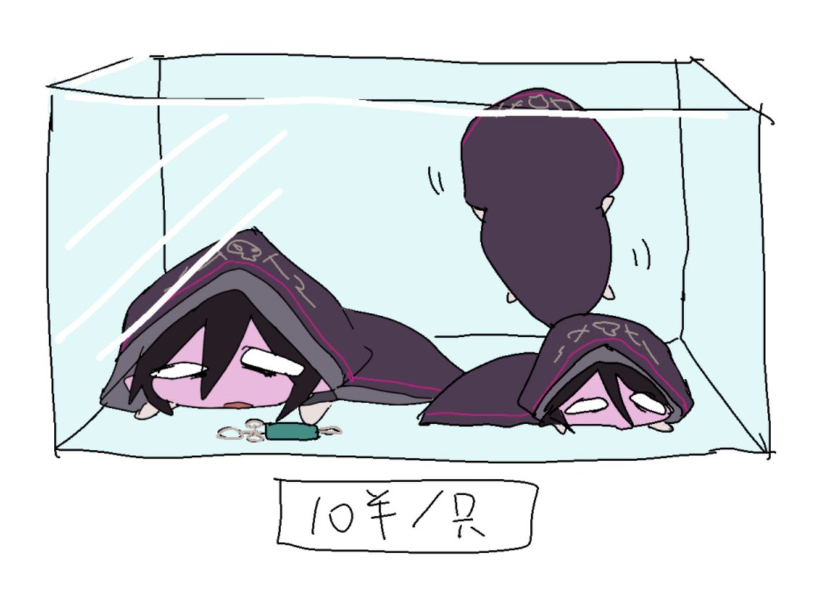 qingkonga2's tweet photo. https://t.co/CGvVd3ZIlB