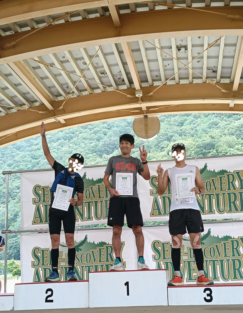 tanigawameijin1's tweet photo. osj ontake 50 ミドルの部
60代男子
優勝😁
#osjontake50
#osj
#ontake50
#トレイルランニング https://t.co/d1T0v7ihaM