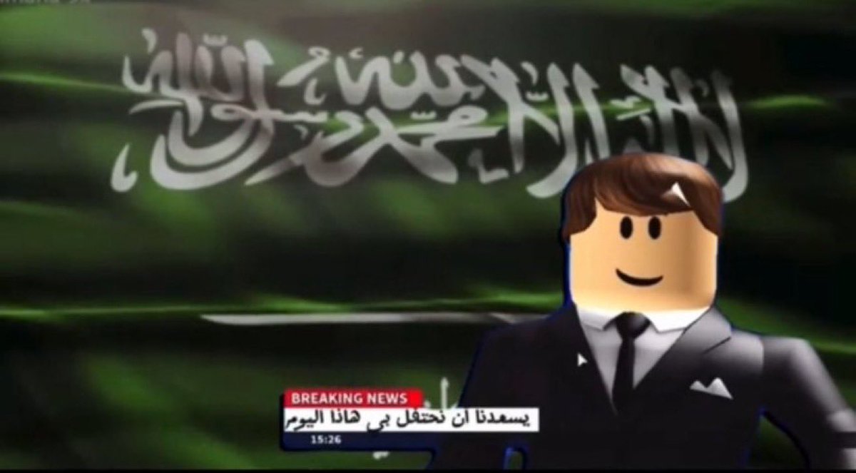 gintonana's tweet photo. اليوم الاحتفال بوطني الأول والثاني https://t.co/iAIkJWF0CN